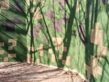 四川外墙围迷彩喷涂 聚焦工业园区围墙